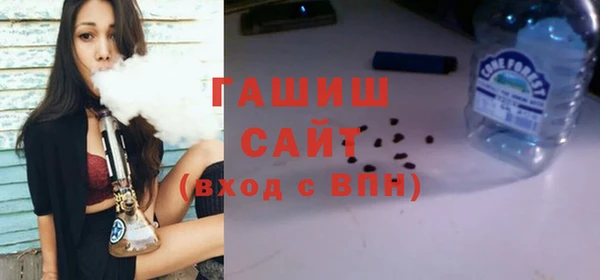 спиды Верея